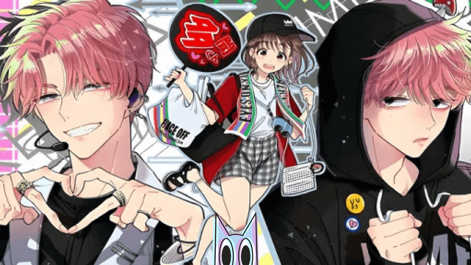 Tamon-kun Ima Docchi!?