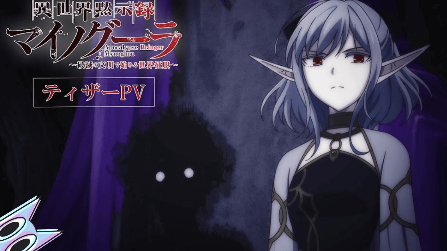 Apocalypse Bringer Mynoghra