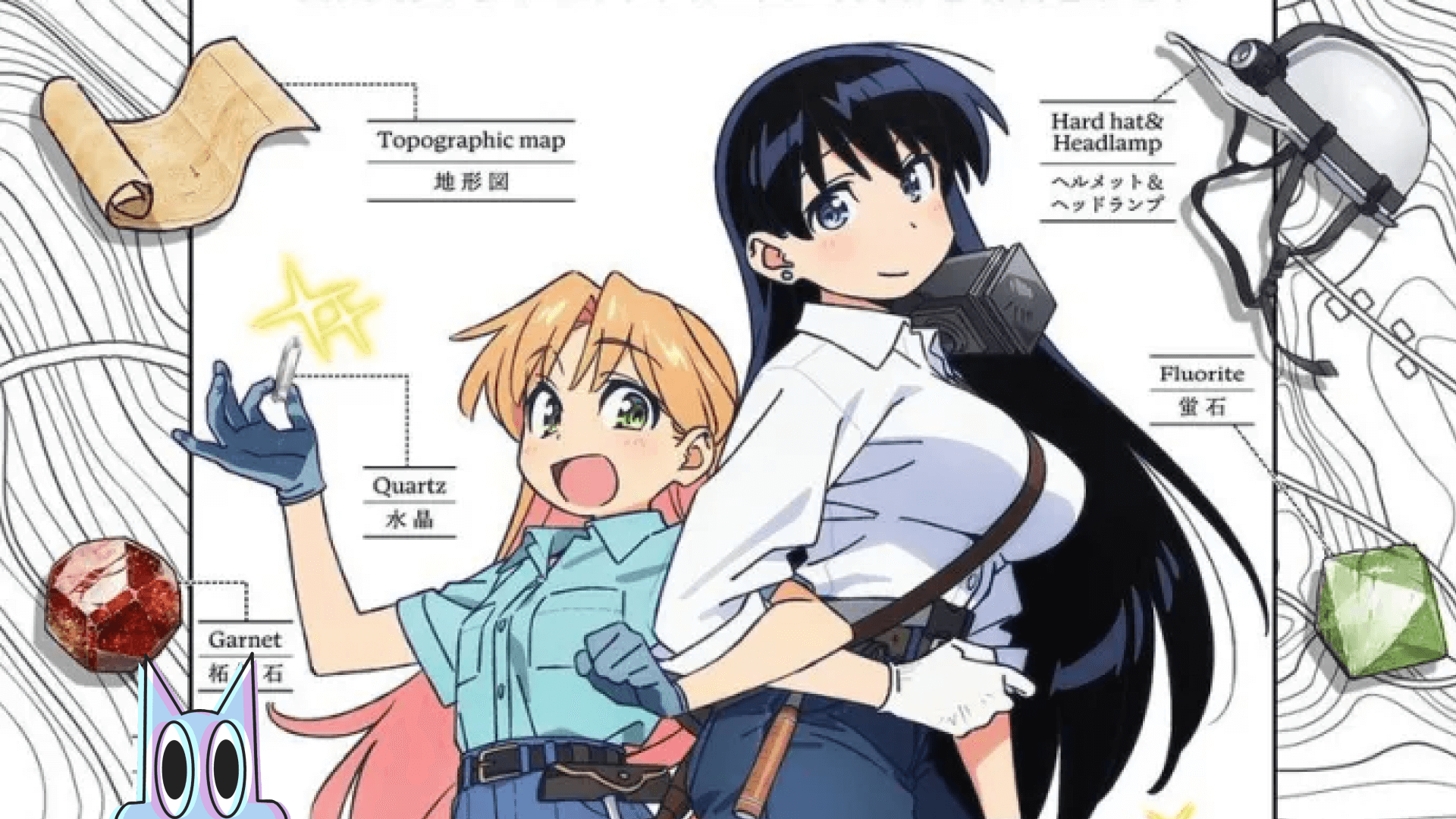 Ruri, a protagonista, e Nagi, sua mentora, explorando minerais na natureza, na arte promocional de Ruri Rocks.