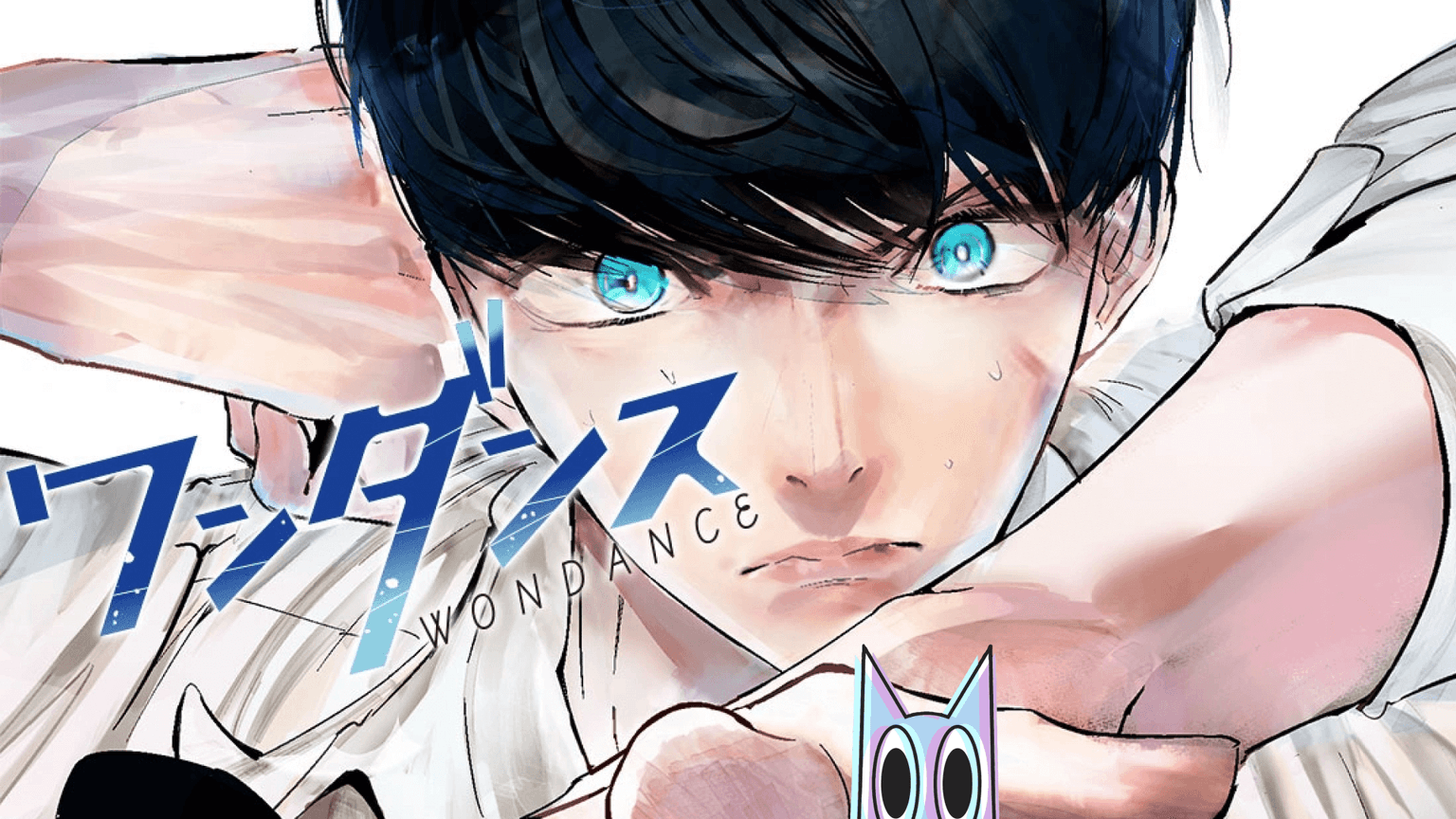 Kaboku Kotani e Wanda, protagonistas de Wondance, em uma pose de dança no primeiro trailer do anime.