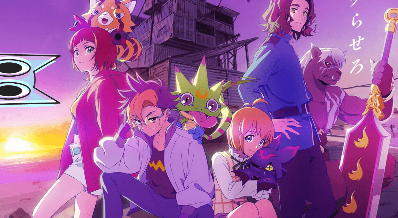 Os novos digiescolhidos e seus parceiros Digimon no pôster oficial da nova série DIGIMON BEATBREAK.