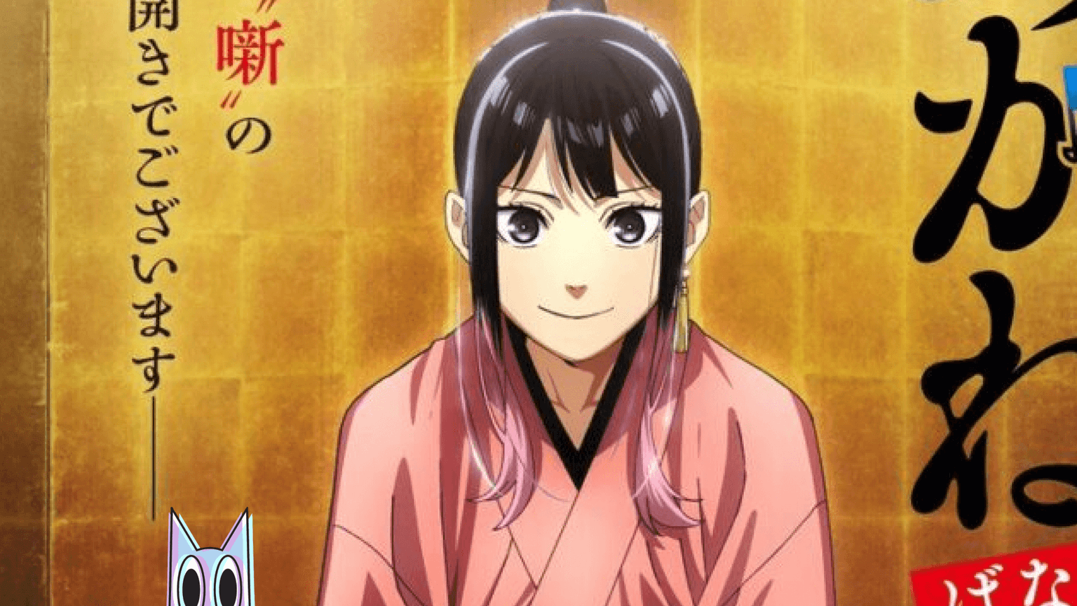 Akane Osaki em uma performance de Rakugo no palco, em destaque no primeiro trailer do anime Akane-banashi.