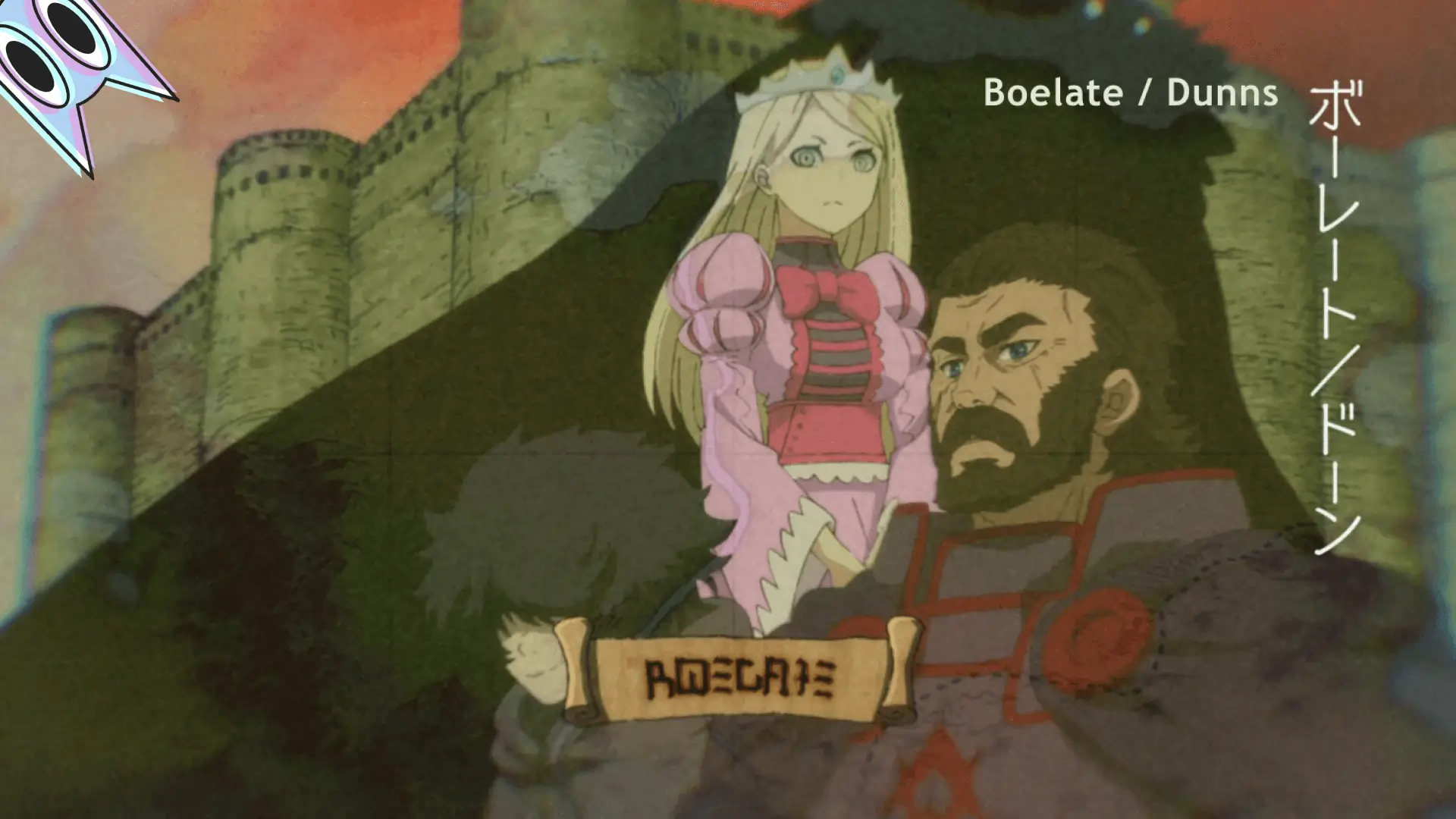 O exército do Império de Boelate marchando para a guerra, com seu estandarte ao vento, em um guia sobre a nação antagonista de Clevatess.