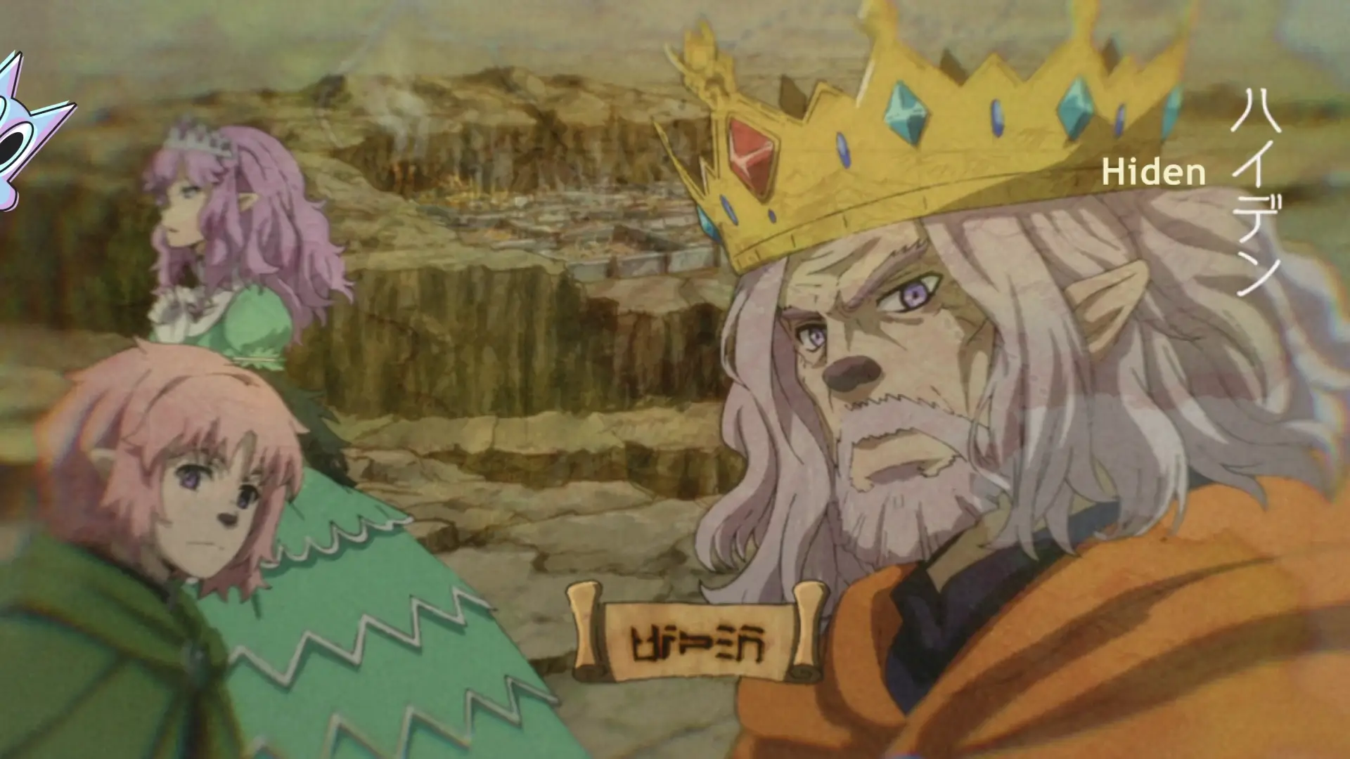 A familia real de Haiden, com a capital Hydrat de fundo, em um guia sobre o reino caído de Clevatess.