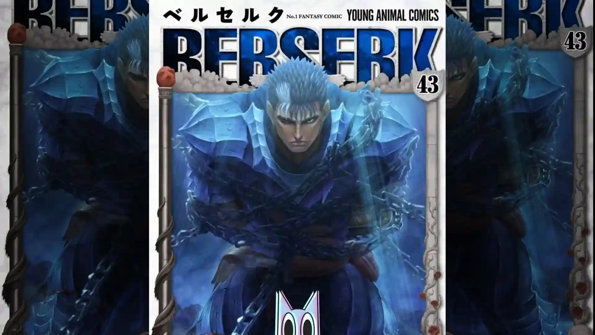 A capa oficial do Volume 43 do mangá de Berserk, destacando Guts acorrentado em um momento sombrio da história.