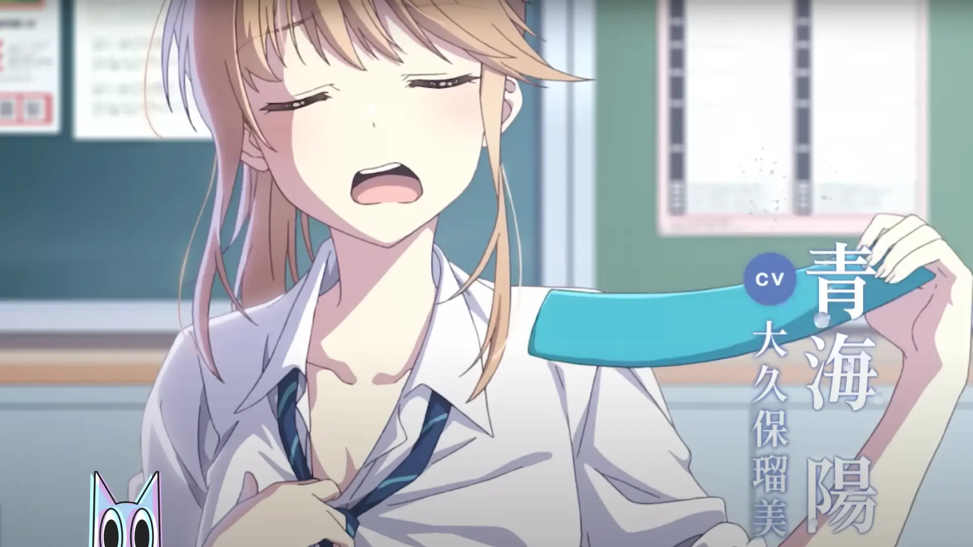 Saku Chitose e o elenco feminino principal no pôster promocional do anime de comédia romântica Chitose Is in the Ramune Bottle.