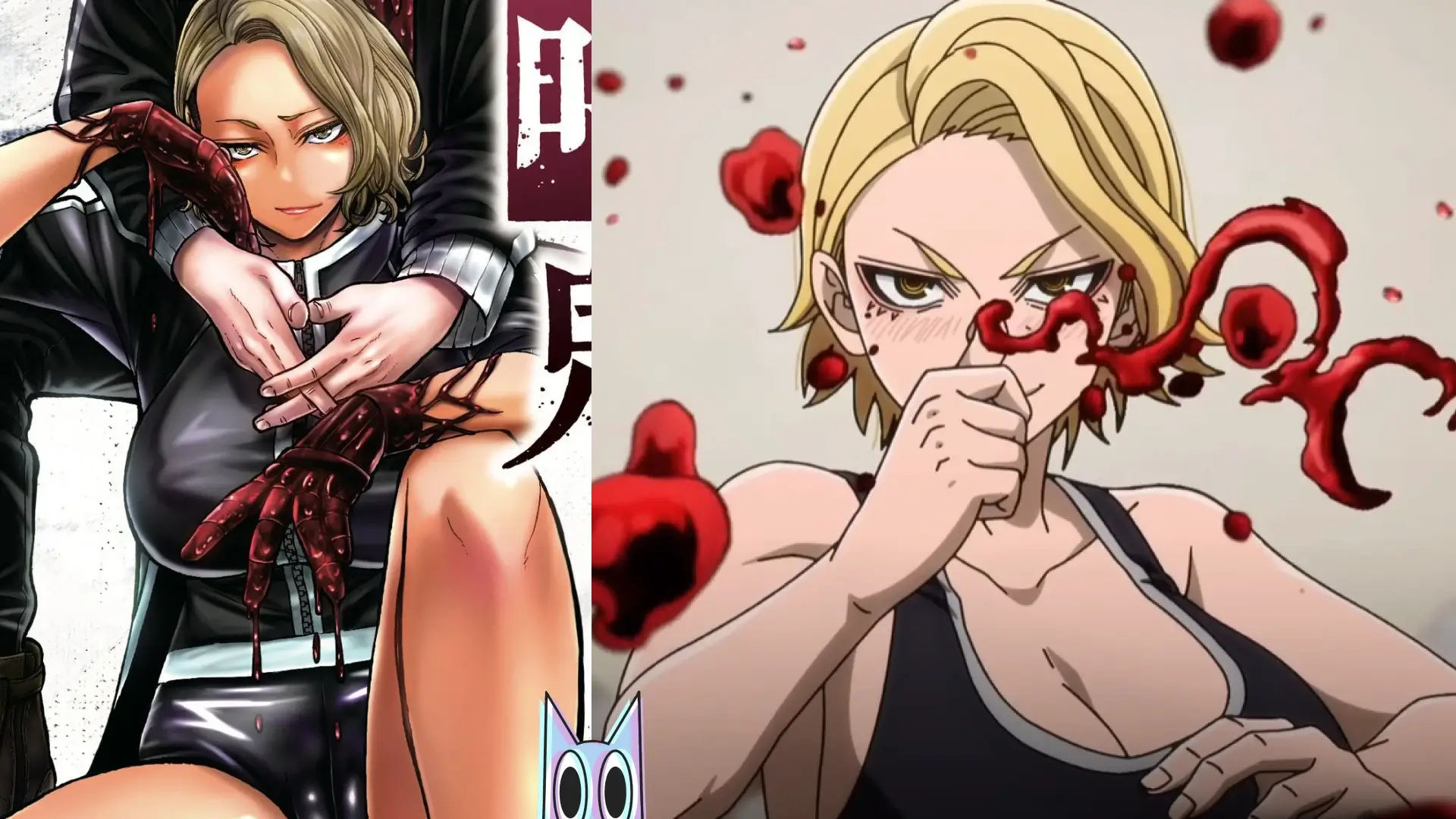 A Oni Kuina Sazanami com seu poder de sangue ativadas e um olhar obsessivo, em um guia sobre a personagem de Tougen Anki.