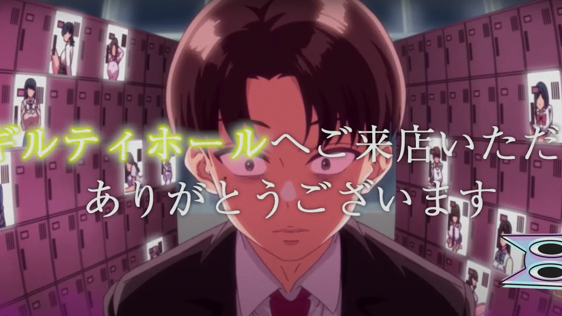 Os protagonistas do anime adulto Room of Guilty Pleasure em um momento íntimo, em destaque no primeiro trailer da série.