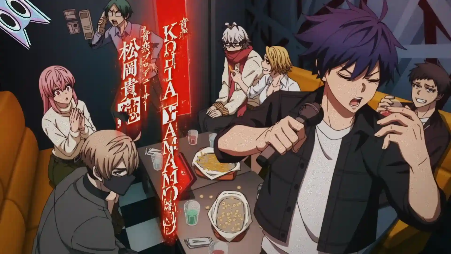 Os oni da Academia Rasetsu em um karaoké, incluindo Shiki, Jin, Homare, kuina e outros em um cronograma de episódios.