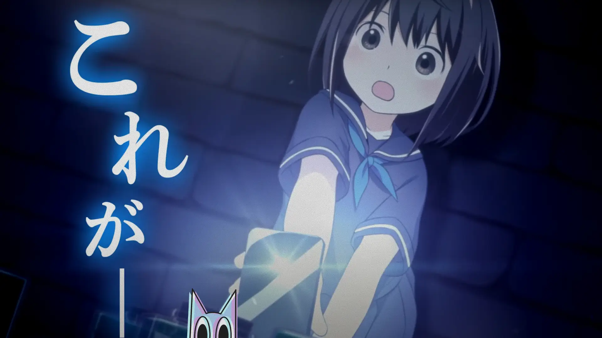 A protagonista Kaoru, feliz, mostrando uma de suas poções, no pôster do anime I Shall Survive Using Potions!.