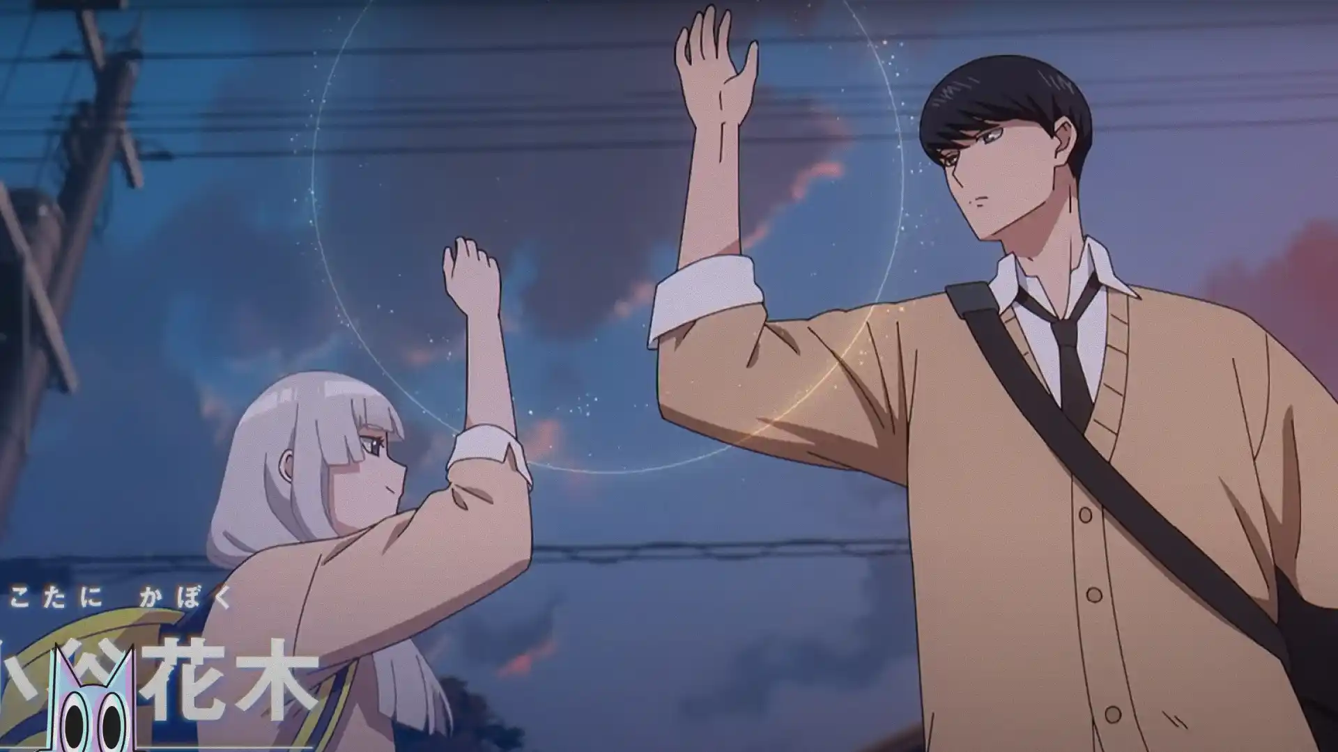 Os protagonistas Kaboku e Wanda em uma pose de dança no pôster oficial do anime Wandance.