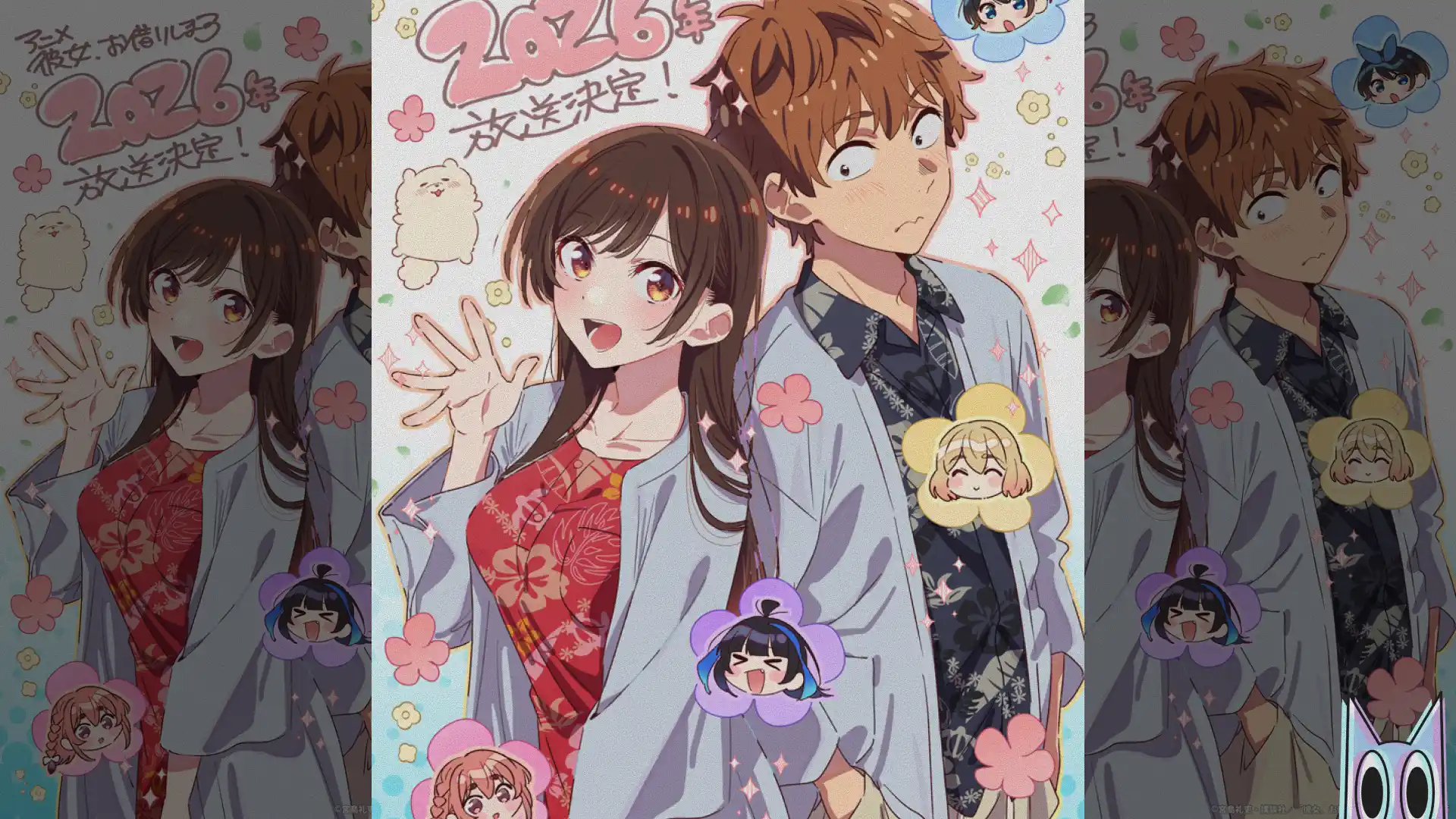 As heroínas de Rent-a-Girlfriend, Chizuru, Mami, Ruka e Sumi, em destaque no pôster de anúncio da 5ª temporada.