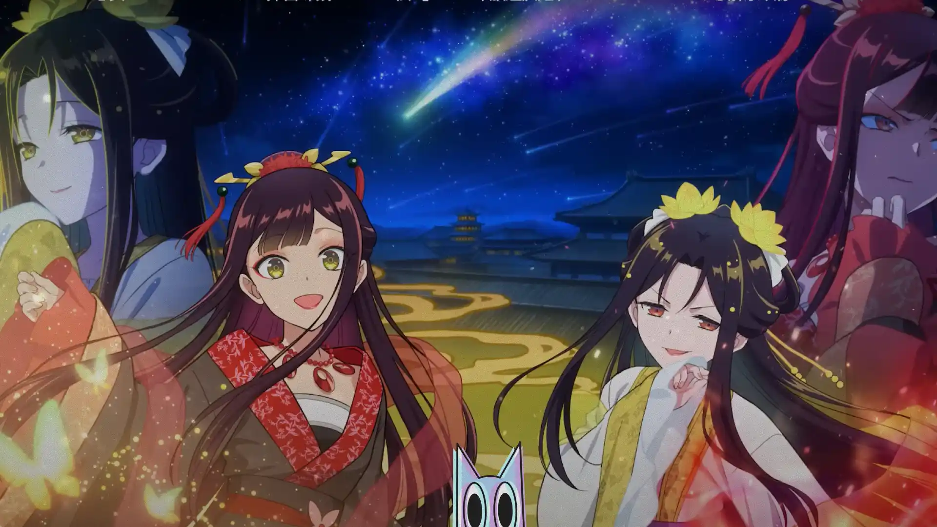 A protagonista "vilã inepta" e o príncipe em destaque no pôster do anime Though I Am an Inept Villainess.