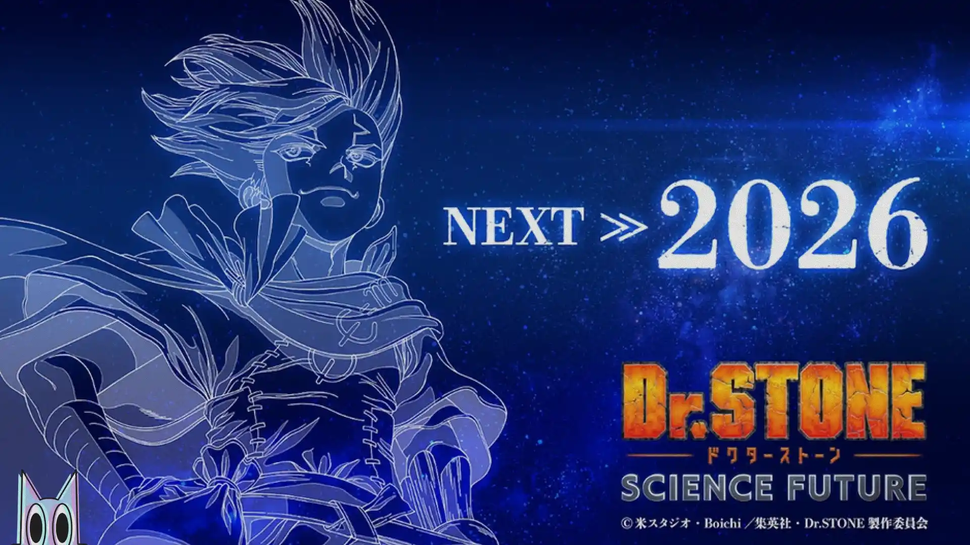 Senku Ishigami, no pôster de anúncio da parte final de Dr. STONE: SCIENCE FUTURE.