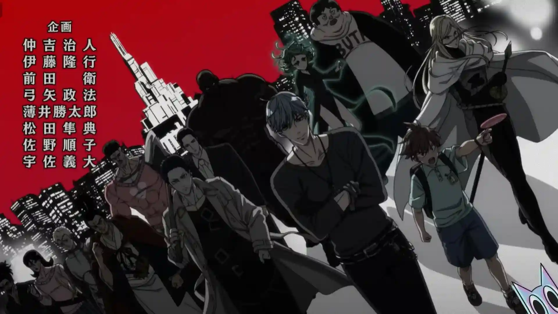 Os heróis rank S caminhando em direção a base da organização dos monstros, ccena da abertura épica da 3ª temporada.